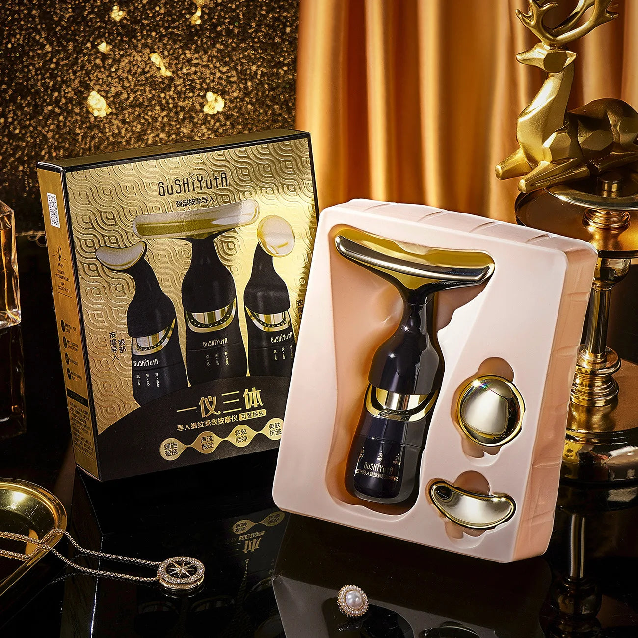 3 In 1 Face, neck, eye massager.